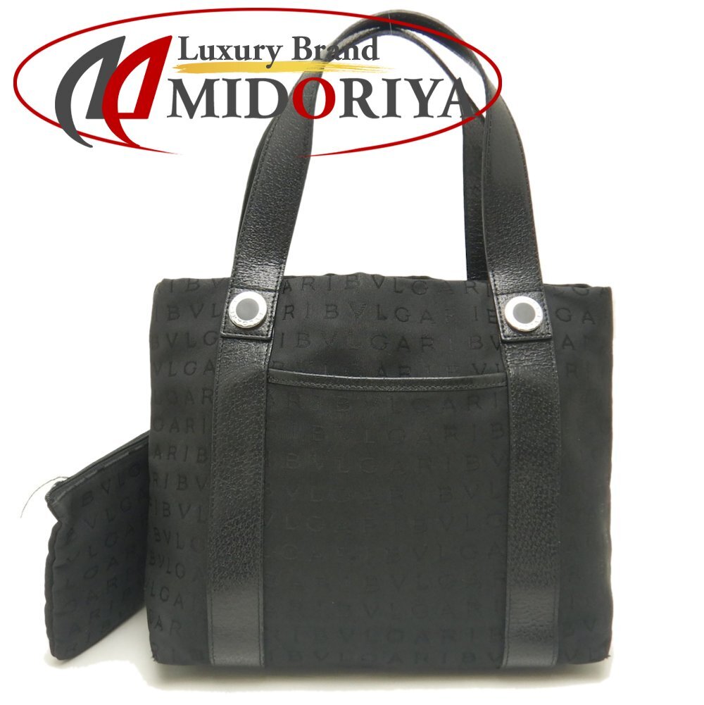 BVLGARI ブルガリ ロゴマニア ハンドバッグ LAEBEG キャンバスxレザー ブラック/252817【中古】拍卖