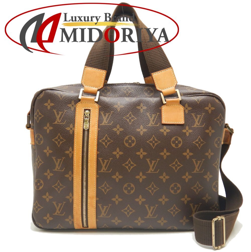 LOUIS VUITTON ルイヴィトン モノグラム サックボスフォール M40043 ビジネスバッグ ブラウン/252853【中古】拍卖