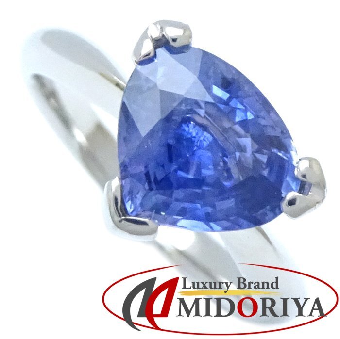 とき TOKI リング 指輪 ブルーサファイヤ1.94ct ダイヤモンド0.011ct 10.5号 Pt1000プラチナ/292863【中古】拍卖