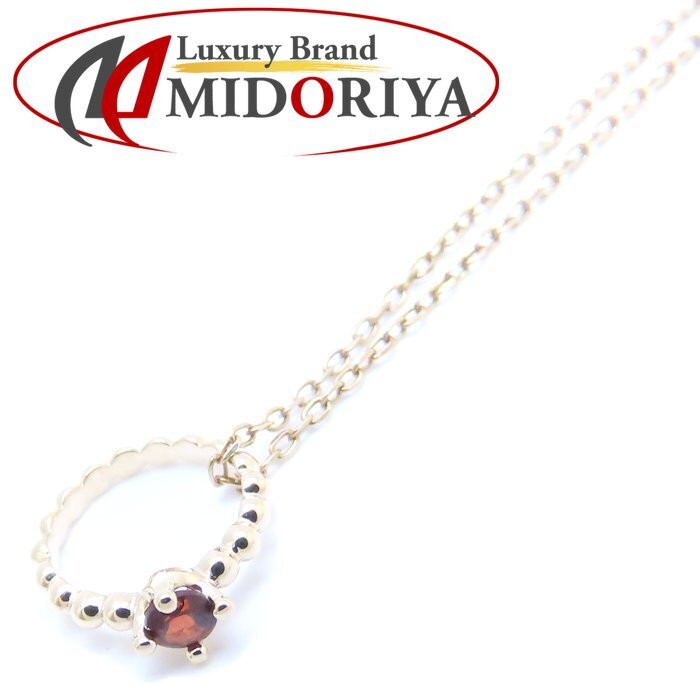 ベビーリング付き ネックレス 石入り K10PG ピンクゴールド/76060【中古】拍卖