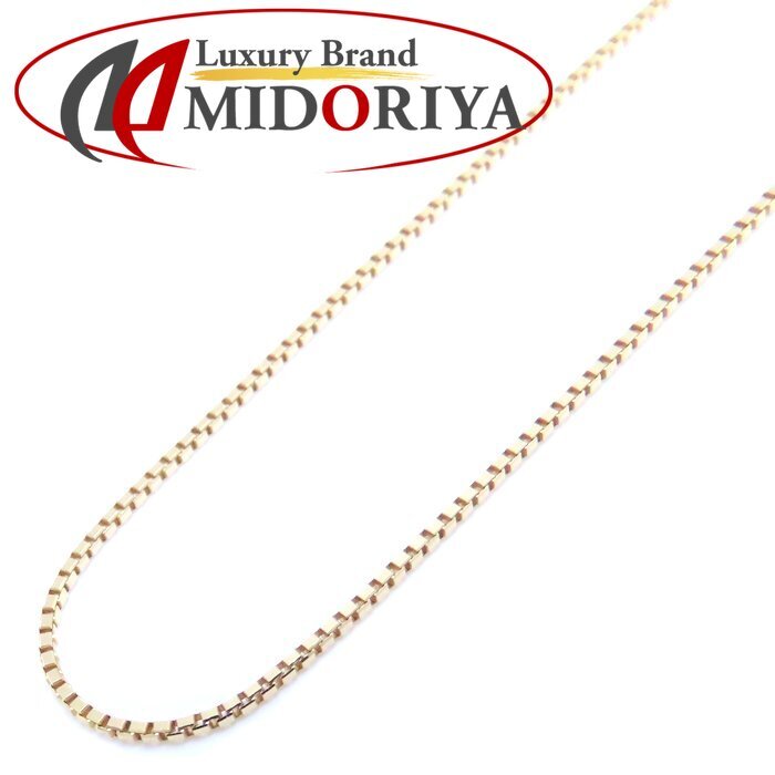 チェーン ネックレス 46cm 2.2グラム K18YG イエローゴールド/76165【中古】拍卖