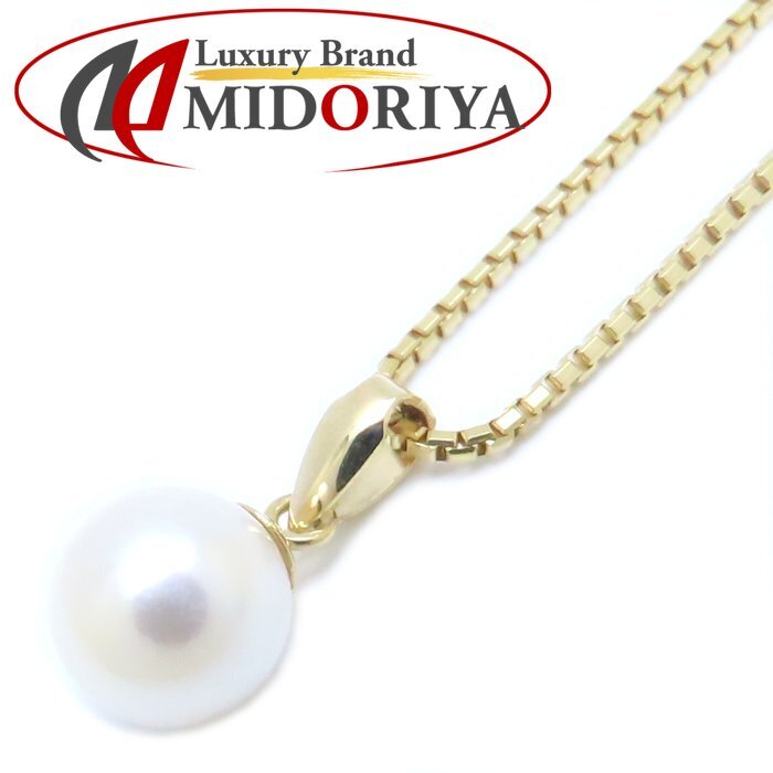 パール ネックレス 真珠7ミリ K18YG イエローゴールド/76130【中古】拍卖