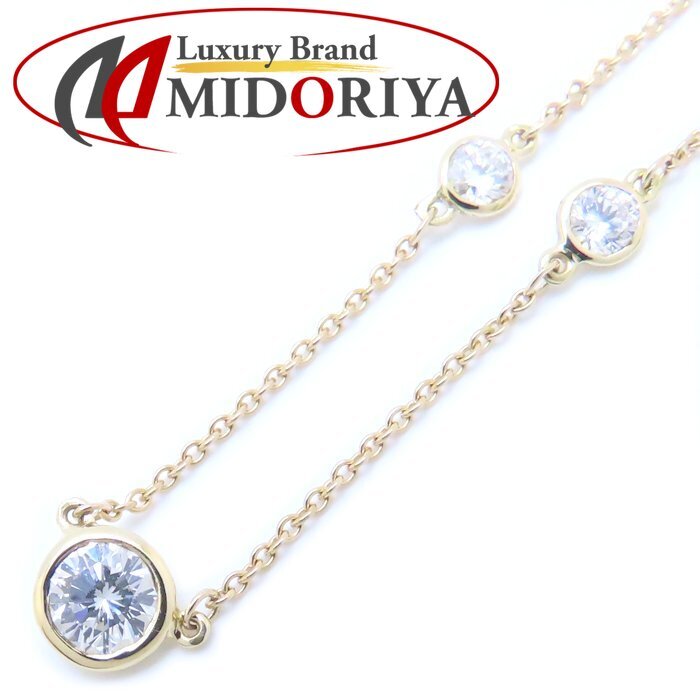 TIFFANY&Co. ティファニー バイザヤード ネックレス 3Pダイヤモンド エルサペレッティ K18YG イエローゴールド/293877【中古】拍卖