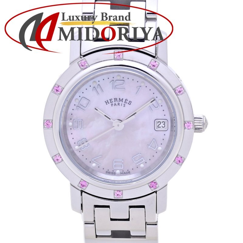 エルメス クリッパー ナクレ ピンクサファイヤ CL4.231.214/3821 新バックル【オーバーホール済/電池交換済】SS /130388【中古】【腕時計】拍卖