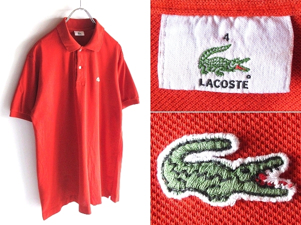 希少 EURO規格 90sビンテージ LACOSTE ラコステ DEVANLAY ワニロゴワッペン コットン 鹿の子 ポロシャツ 4 オレンジレッド ネコポス対応拍卖