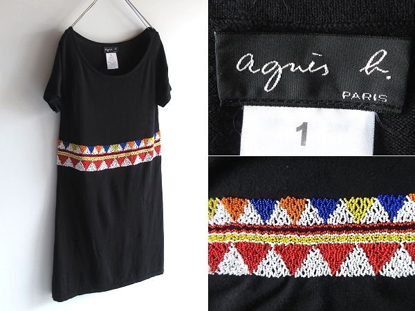 agnes b. アニエスべー ビーズ装飾 シルクコットンニット 半袖 ワンピース チュニック 1 黒 ブラック 00s アーカイブ拍卖