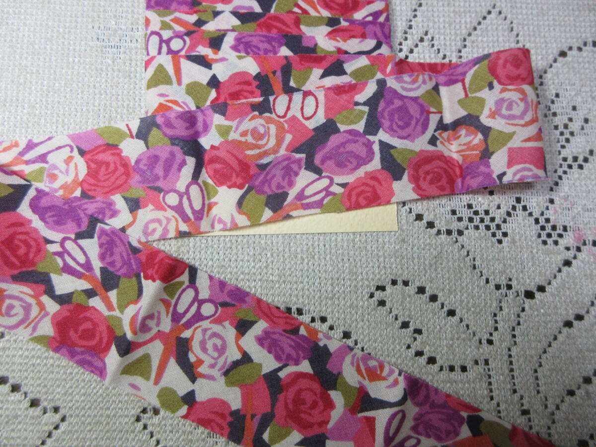 リバティバイアステープ(と) 4cm幅2m拍卖