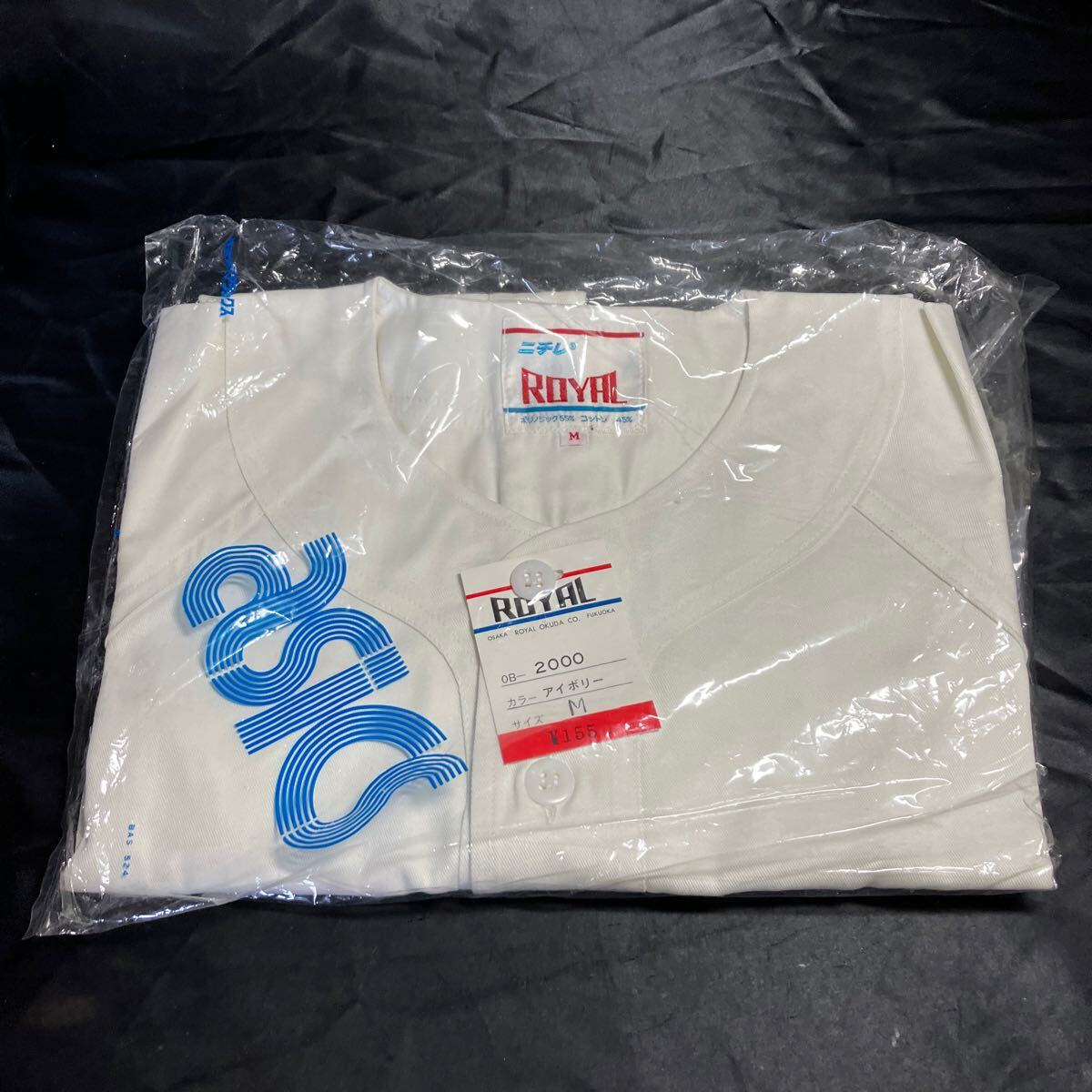 C52 ニチレ 2000 野球ユニフォーム Mサイズ 新品未使用品 スポーツ拍卖