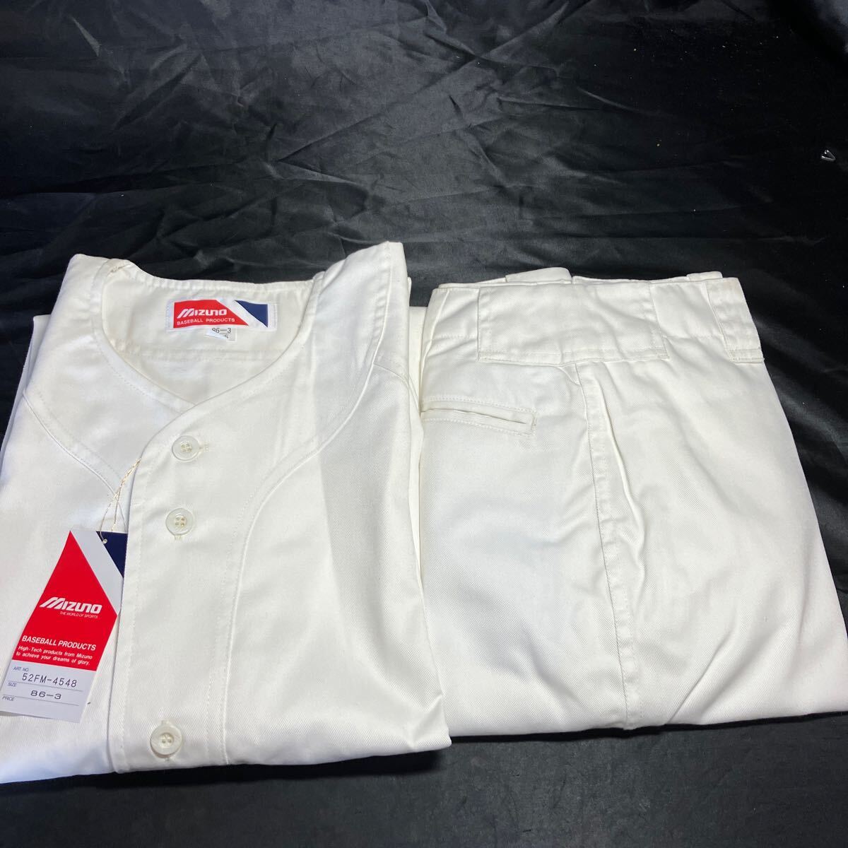 C53 MIZUNO 52FM-4548 野球ユニフォームセット 86-3サイズ ホワイト 新品未使用品 スポーツ 拍卖