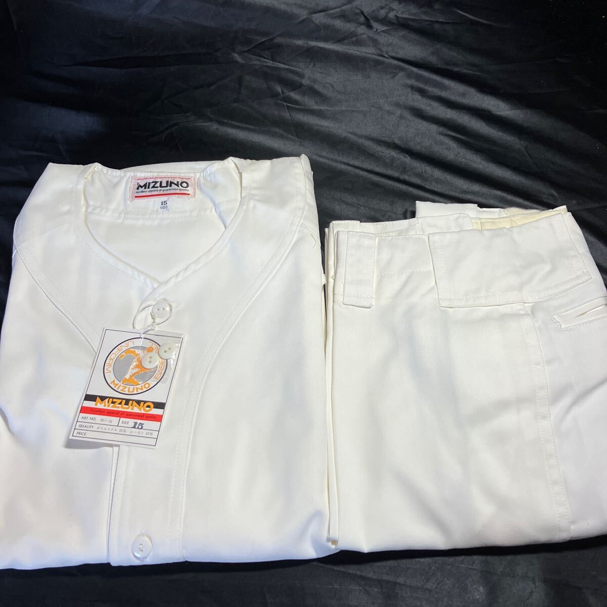 C56 MIZUNO BU-51 野球ユニフォームセット 15サイズ 新品未使用品 スポーツ拍卖