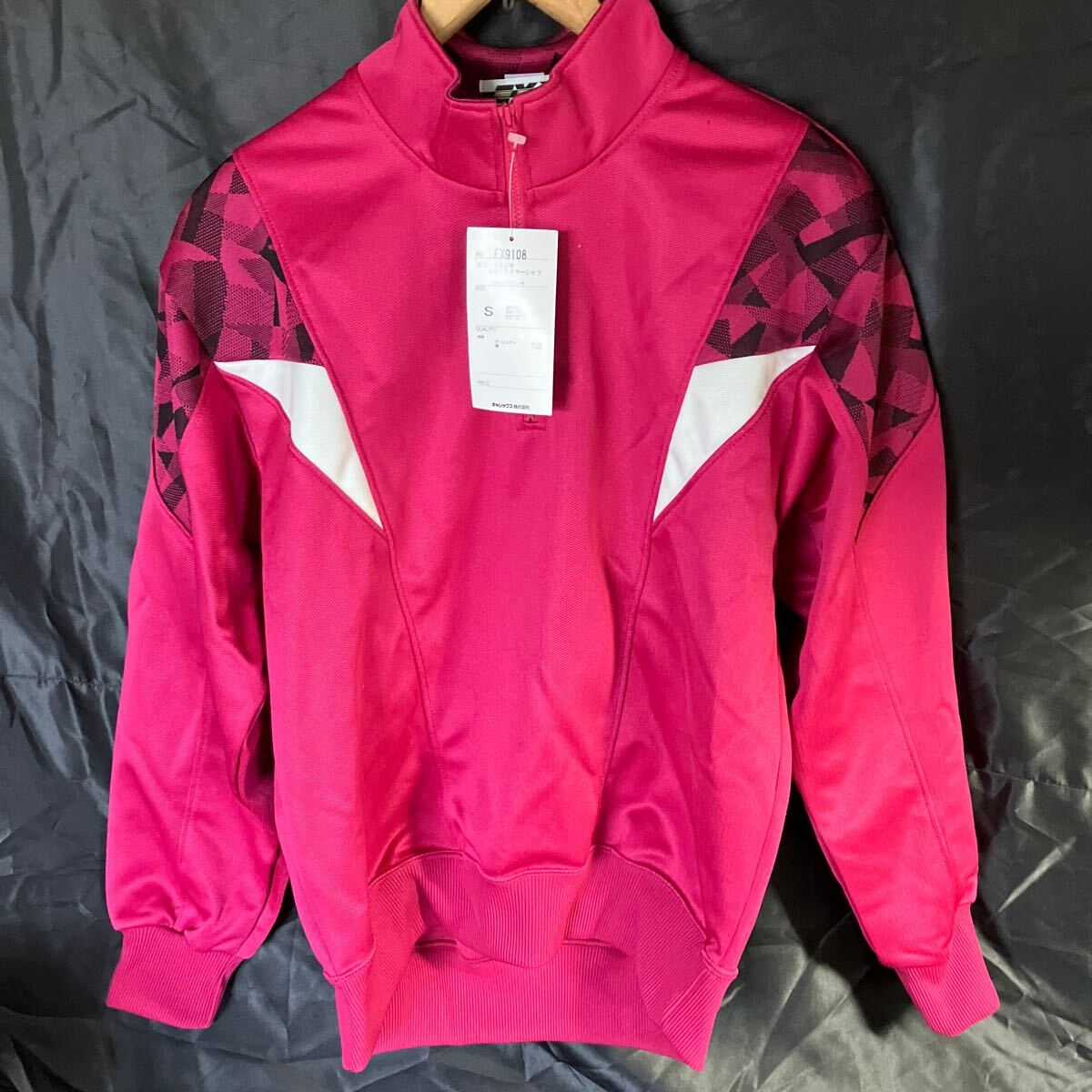 D3 ギャレックス EX9108 トラックジャケット Sサイズ ピンク 新品未使用品 スポーツ拍卖