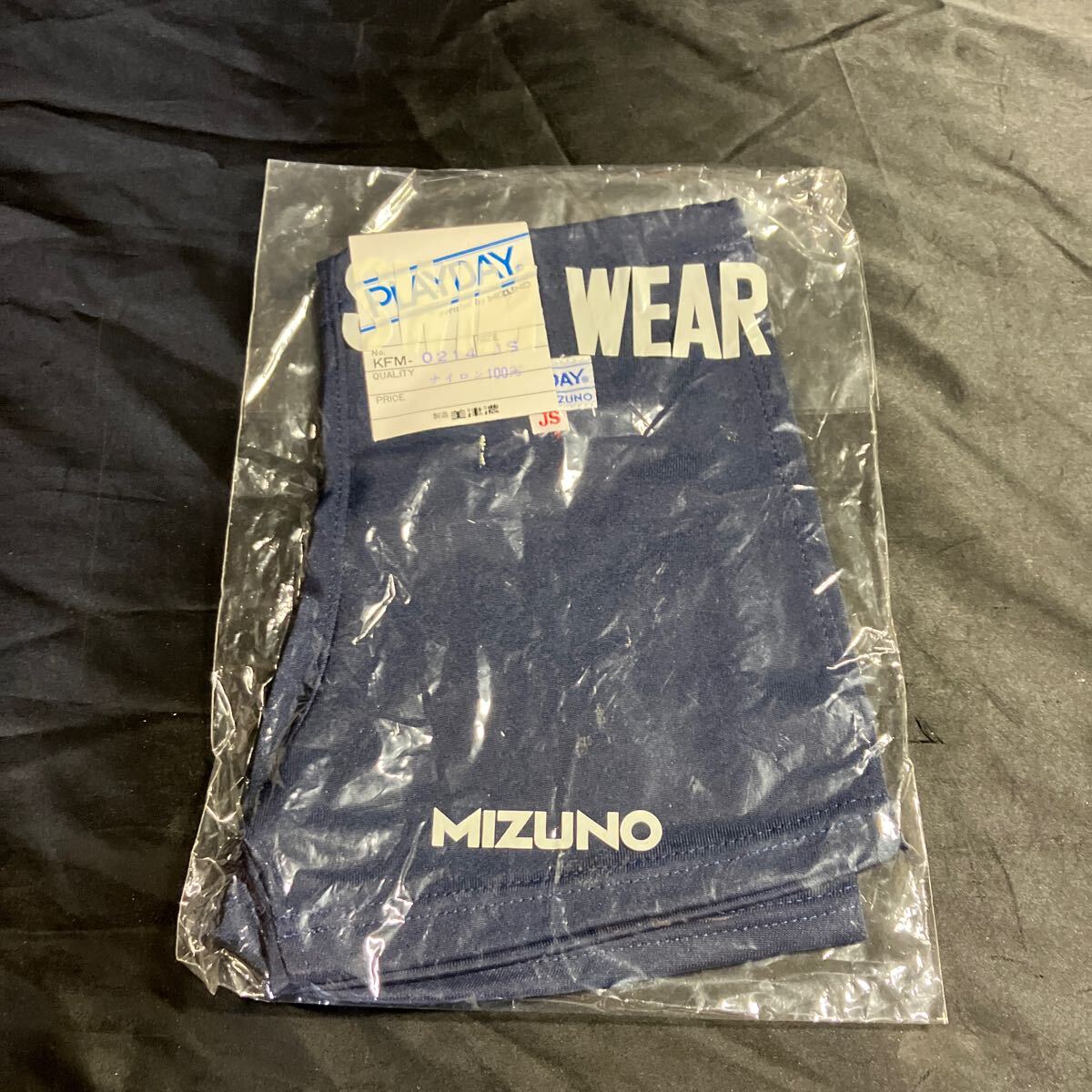 D15 PLAYDAY KFM-0214 スクール水着 JSサイズ ネイビー 新品未使用品 スポーツ拍卖