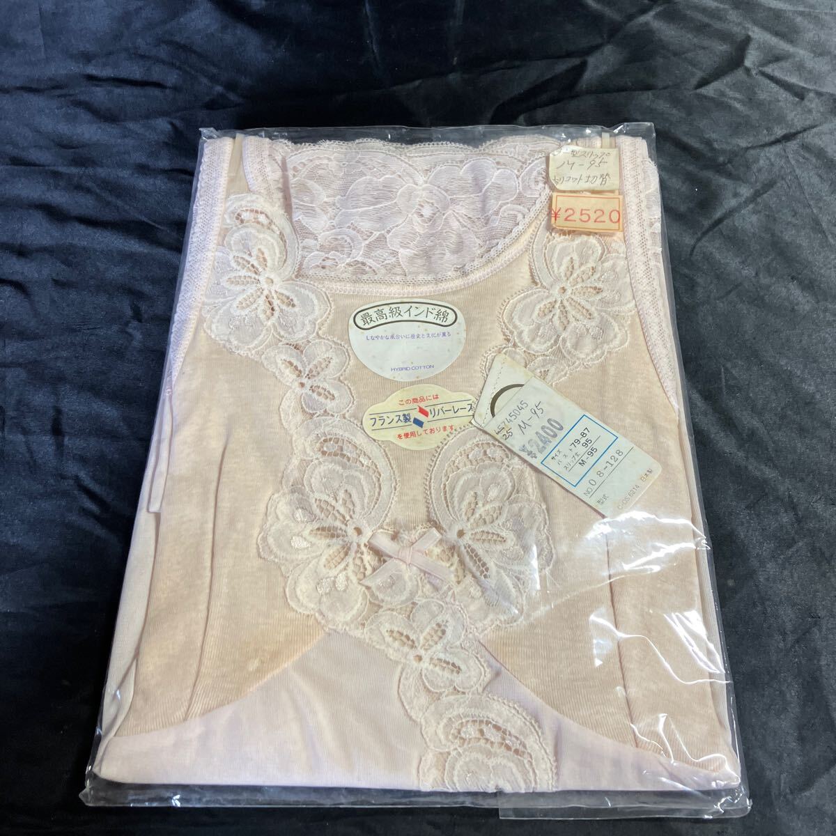 D45 最高級インド綿 ラン型スリップ Mサイズ 新品未使用品拍卖