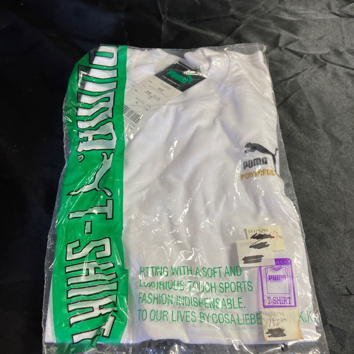 E36 PUMA PJ4300 アンダーシャツ 150サイズ ホワイト×ブラック 新品未使用品 スポーツ ◎刺繍ロゴ入り拍卖