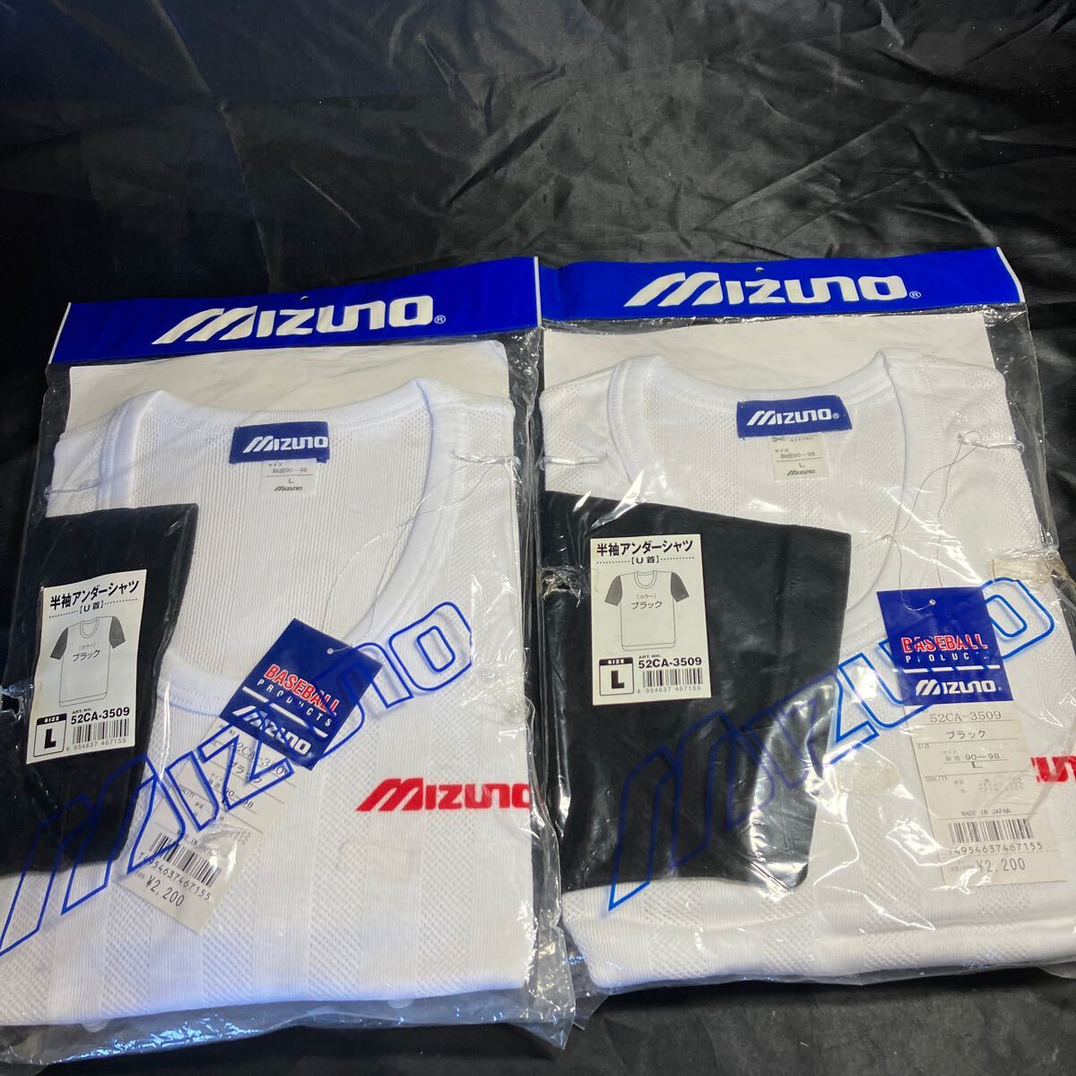 E86 MIZUNO 52CA-3509 半袖アンダーシャツ Lサイズ ホワイト×ブラック 新品未使用品 スポーツ ◎2点セット拍卖