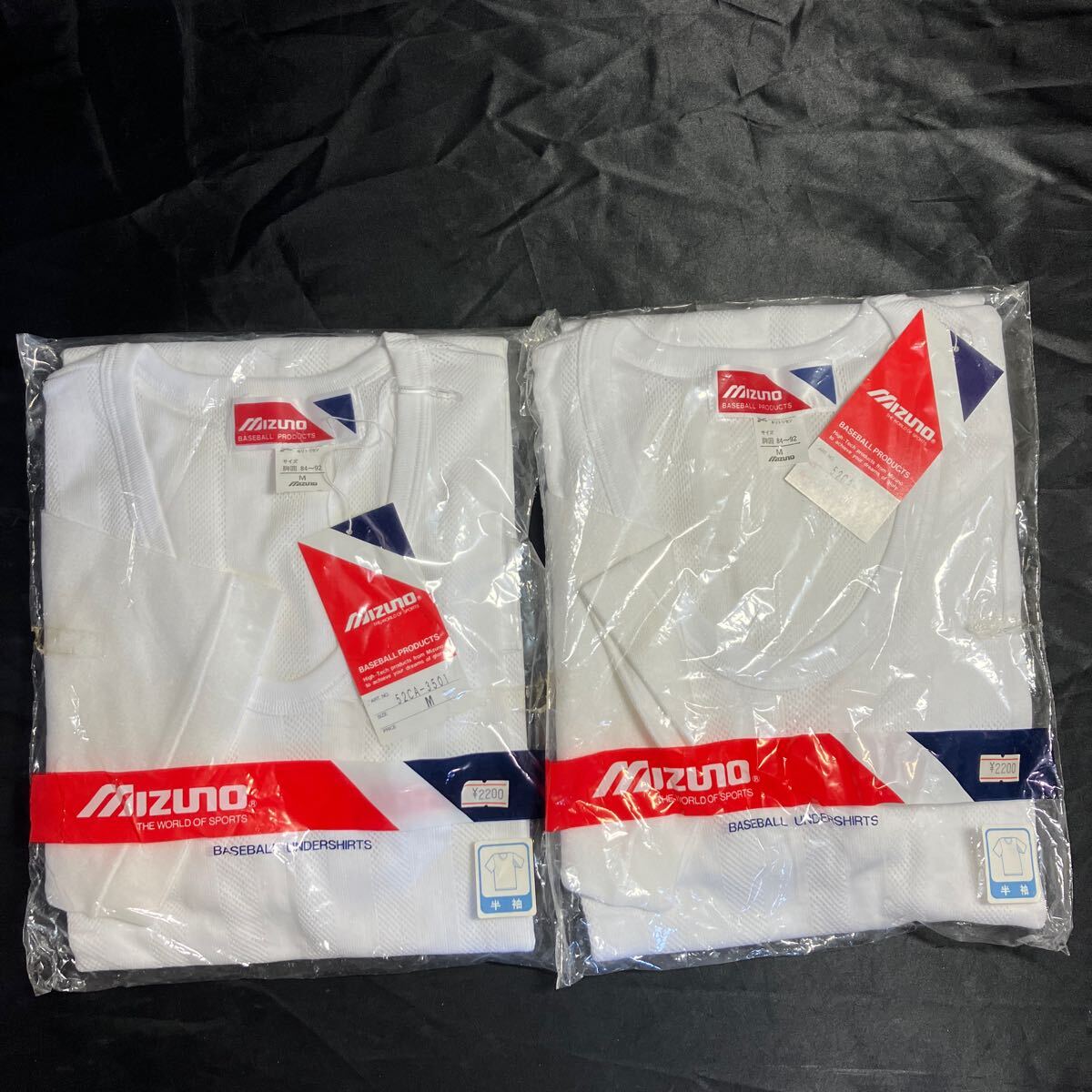E93 MIZUNO 52CA-3501 半袖アンダーシャツ Mサイズ ホワイト 新品未使用品 スポーツ ◎2点セット拍卖