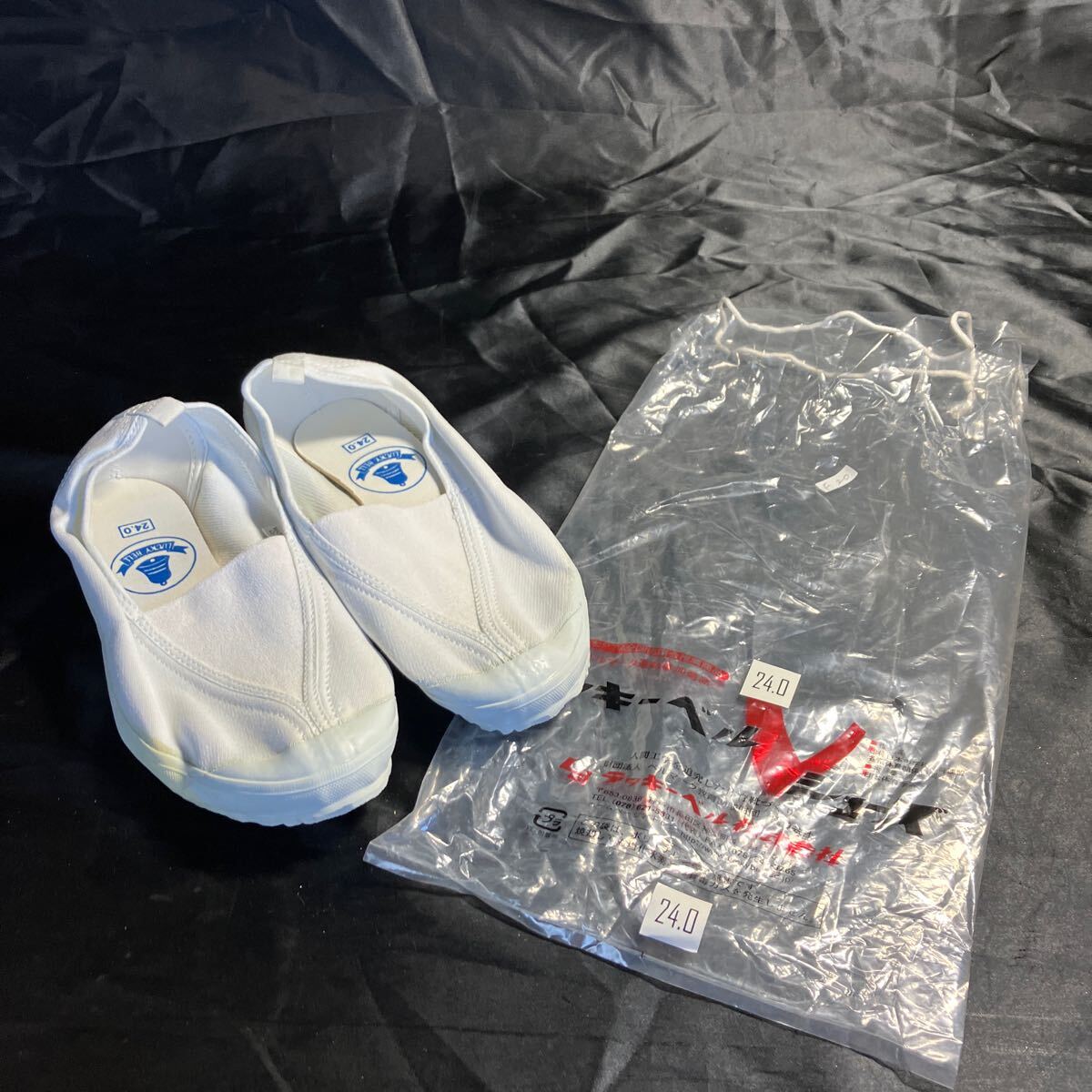 F20 学校 小学生 上履き 24.0センチ 新品未使用品 スポーツ ホワイト拍卖