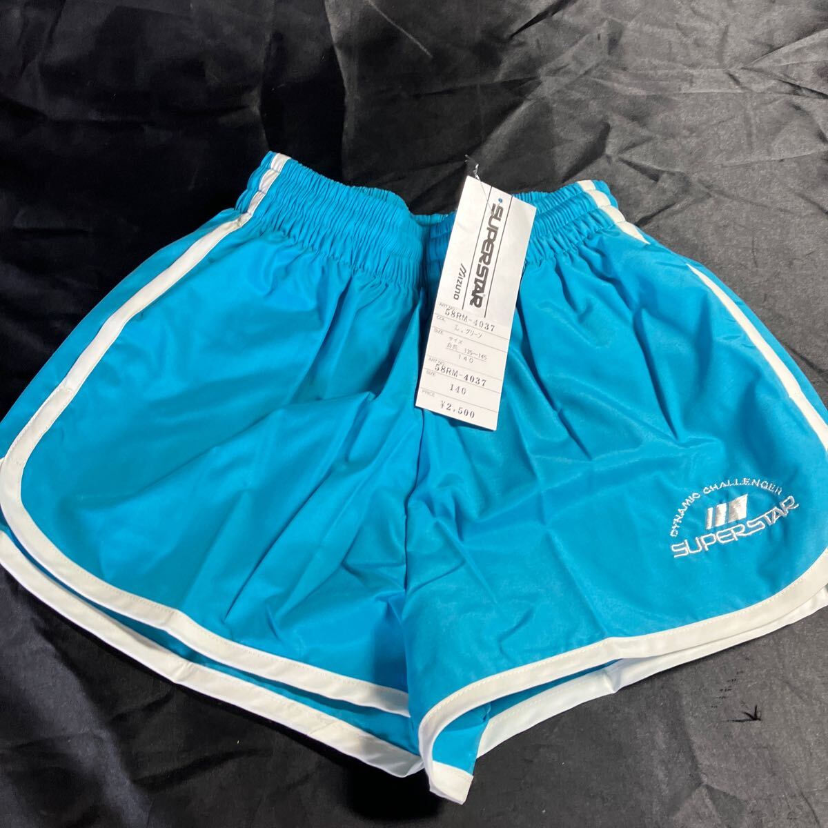 H67 Super star 58RM-4037 ショートパンツ 140サイズ ライトブルー 新品未使用品 スポーツ ランニング ◎刺繍ロゴ入り拍卖