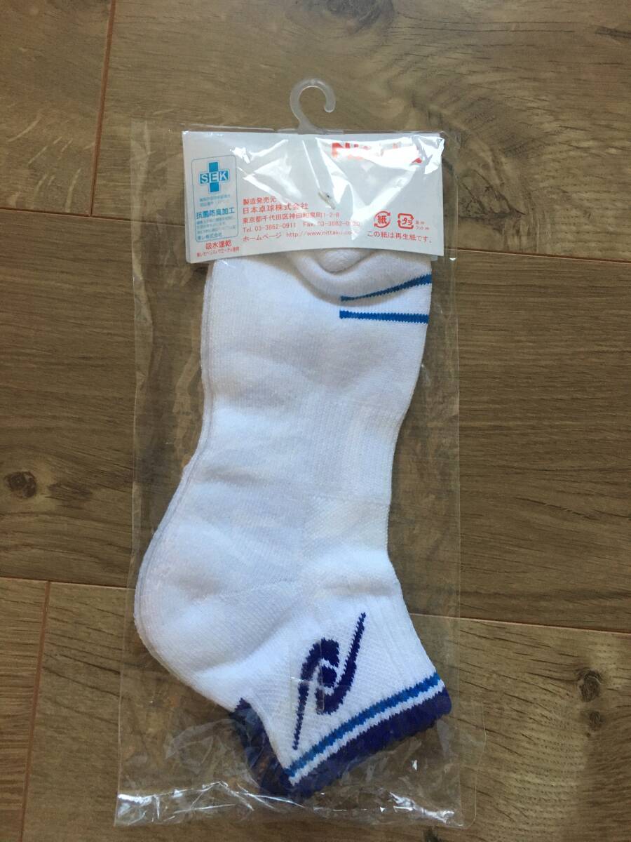卓球 ソックス Mサイズ 新品保管品 紺系ライン ニッタク拍卖