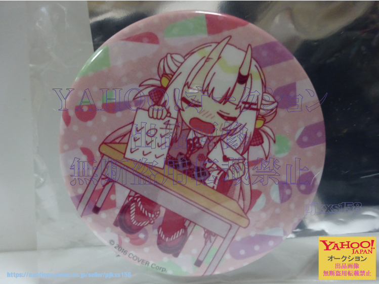 百鬼あやめ(机) バーチャルYouTuber ホロライブ いろはにほへっと あやふぶみ ランダム缶バッジ 雨トキメキ恋模様リリース記念グッズ拍卖