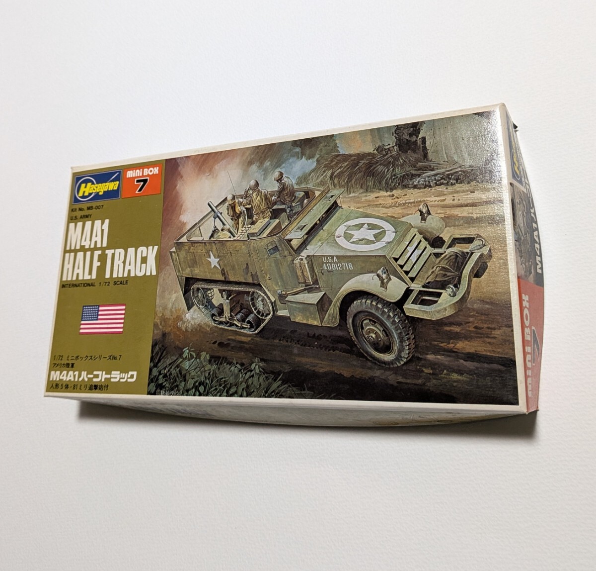 ハセガワ mini box 7 M4A1 ハーフトラックプラモデル ミニボックスシリーズNo7 未組立拍卖