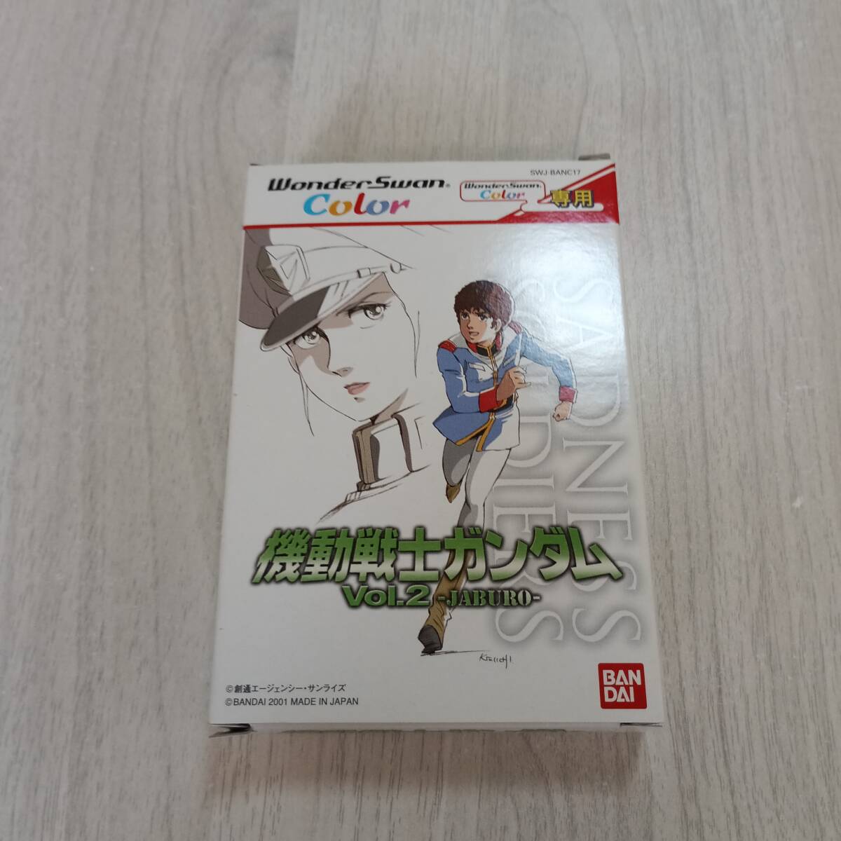 ◯ソフト無し 美品!  機動戦士ガンダム VOL.2~JABURO~ 箱説のみ 箱光沢あり  何本でも同梱OK◯拍卖
