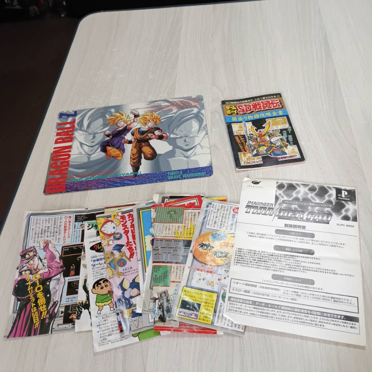 ◯難あり 即決 ゲームボーイ SD戦国伝 国盗り物語攻略全書 SDガンダム戦国伝秘録 ドラゴンボール下敷き など  何本でも同梱OK◯拍卖