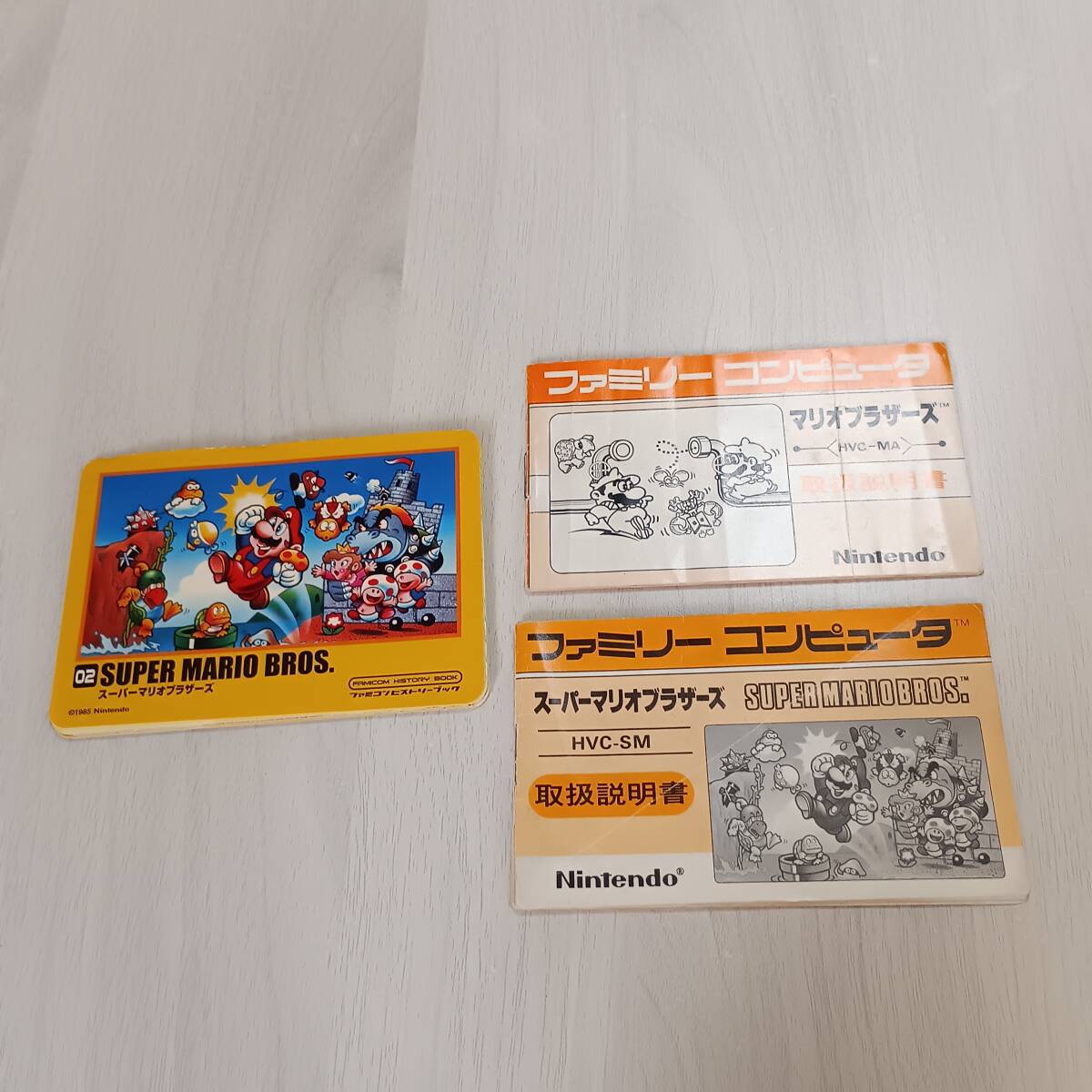 ◯即決 FC マリオブラザーズ など3冊    説明書のみ  何本でも同梱OK◯拍卖