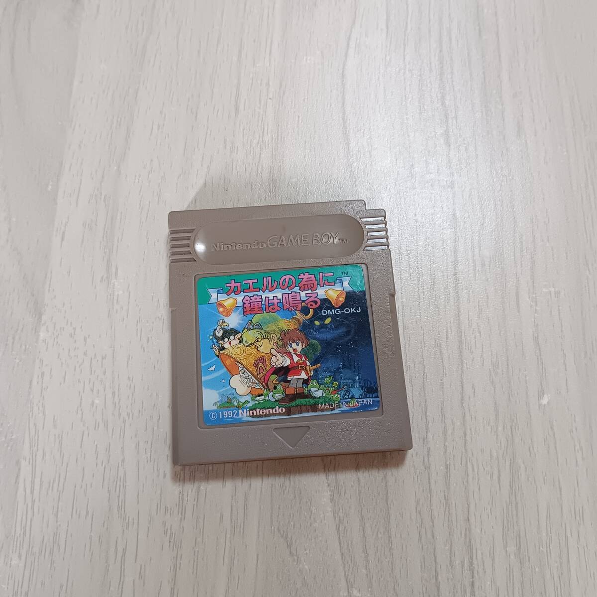 ◯即決 GB カエルの為に鐘は鳴る レターパックライト FC8本まで GB GBA 数十本同梱可◯拍卖