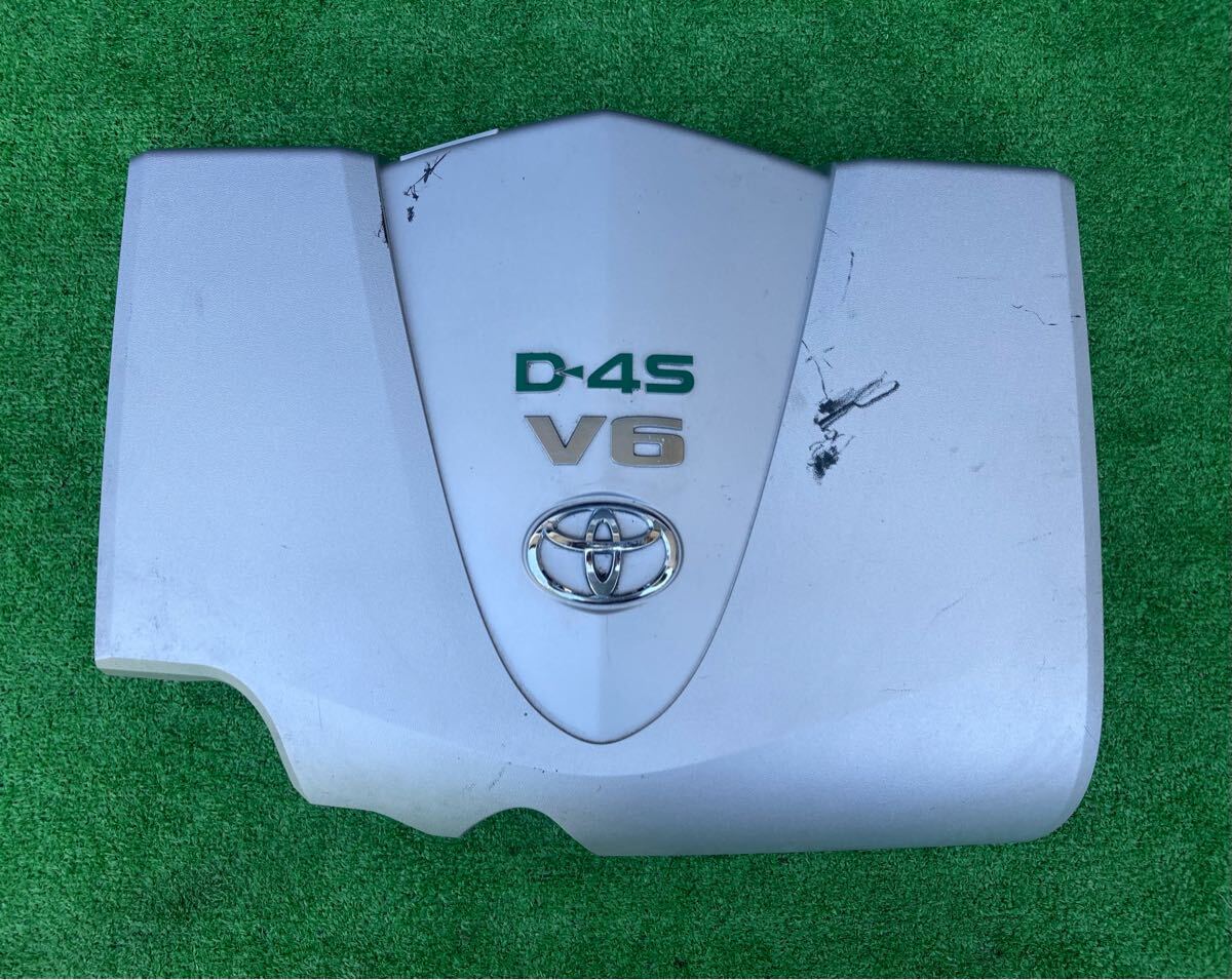 (2) トヨタ! アルファード 30 後期 エンジン 上カバー AGH30W AGH35 GGH30 GGH35拍卖