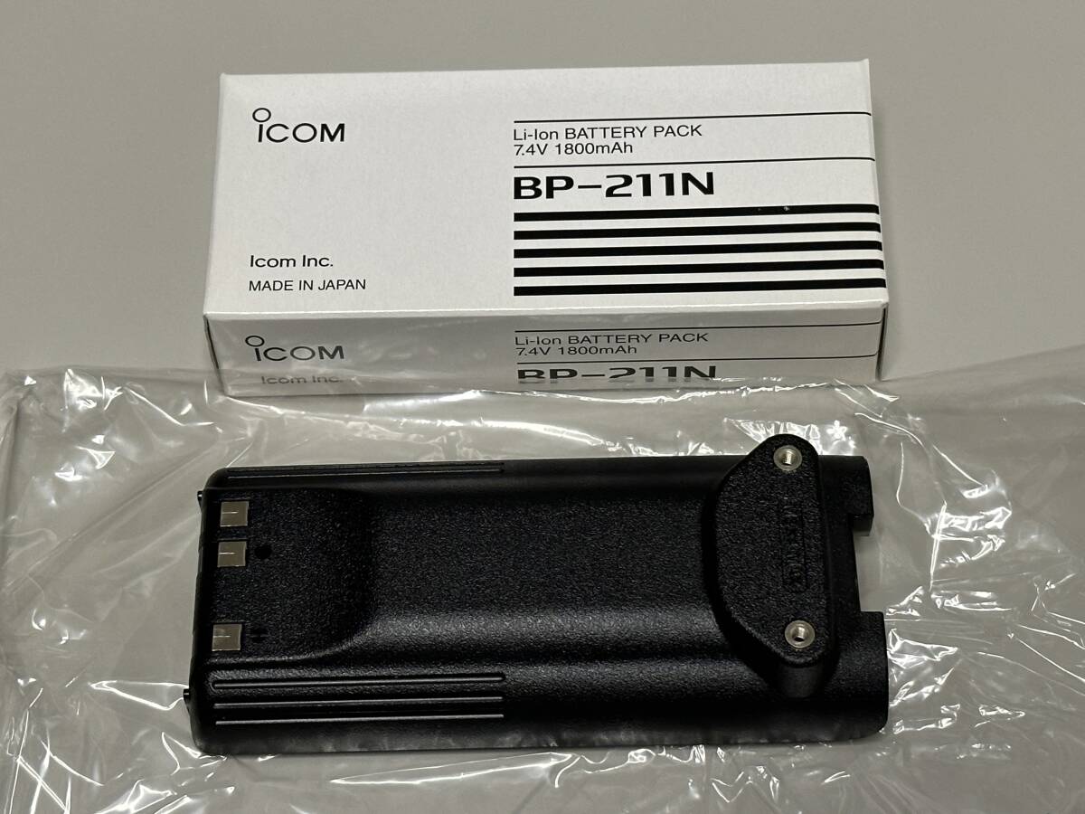 ICOM BP-211N リチウムイオンバッテリパック (新品未使用)拍卖