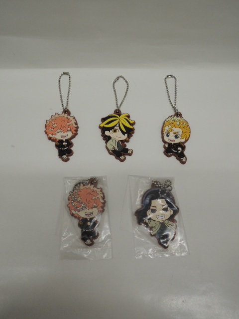 0p6p7A でふぉラバ! 東京リベンジャーズ キーホルダー 羽宮一虎 他5個セット(ダブりや未開封あり)拍卖