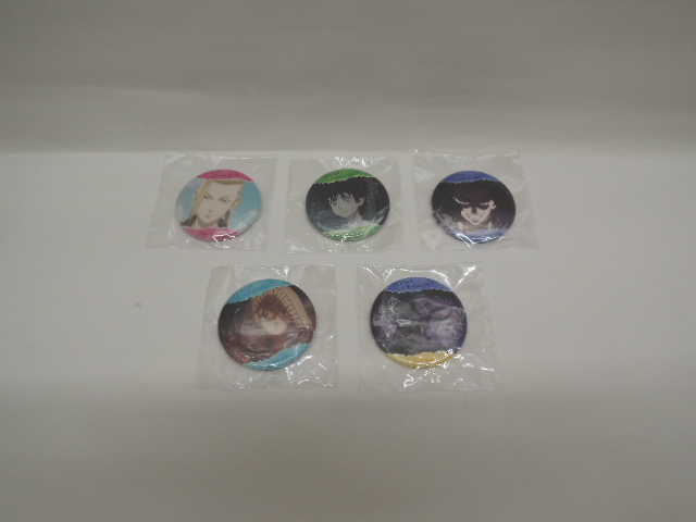 0p6p2A 東京リベンジャーズ シーン切り取り缶バッジvol.2 5個セット(未開封)拍卖