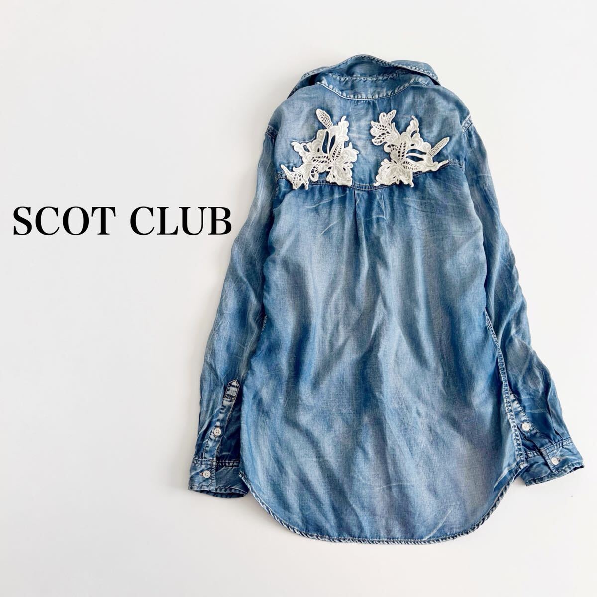 SCOT CLUB スコットクラブ 花刺繍 ダンガリーシャツ デニムシャツ テンセル100%拍卖