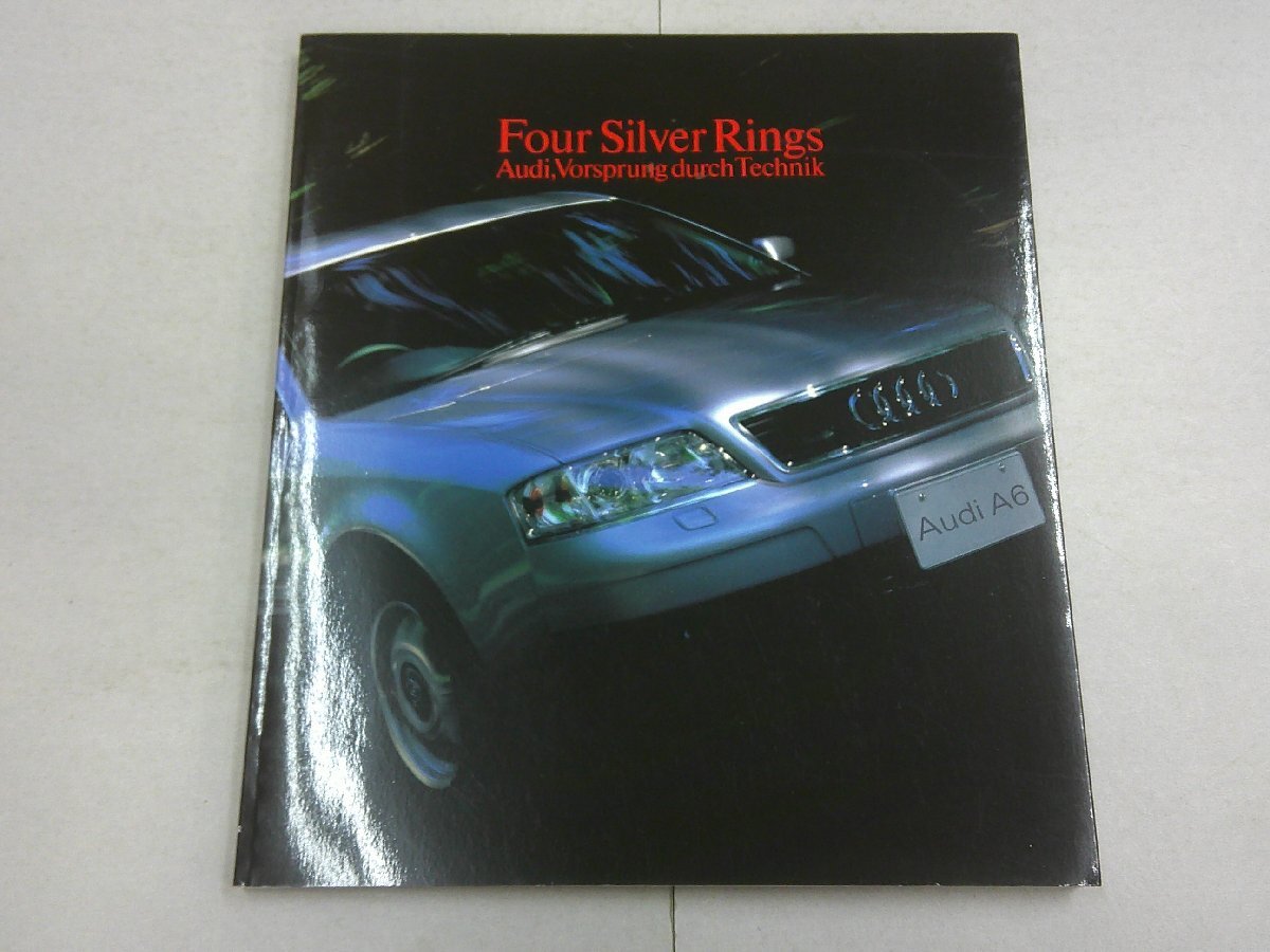 Four Silver Rings Audi,Vorsprung durch Technik アウディ ジャパン拍卖