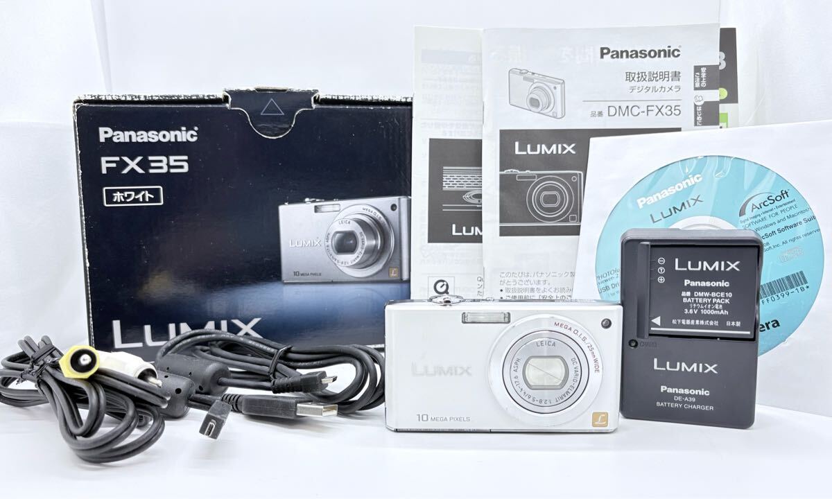 ★訳あり特上品★ PANASONIC パナソニック DMC-FX35 元箱付 #10802#35-25拍卖