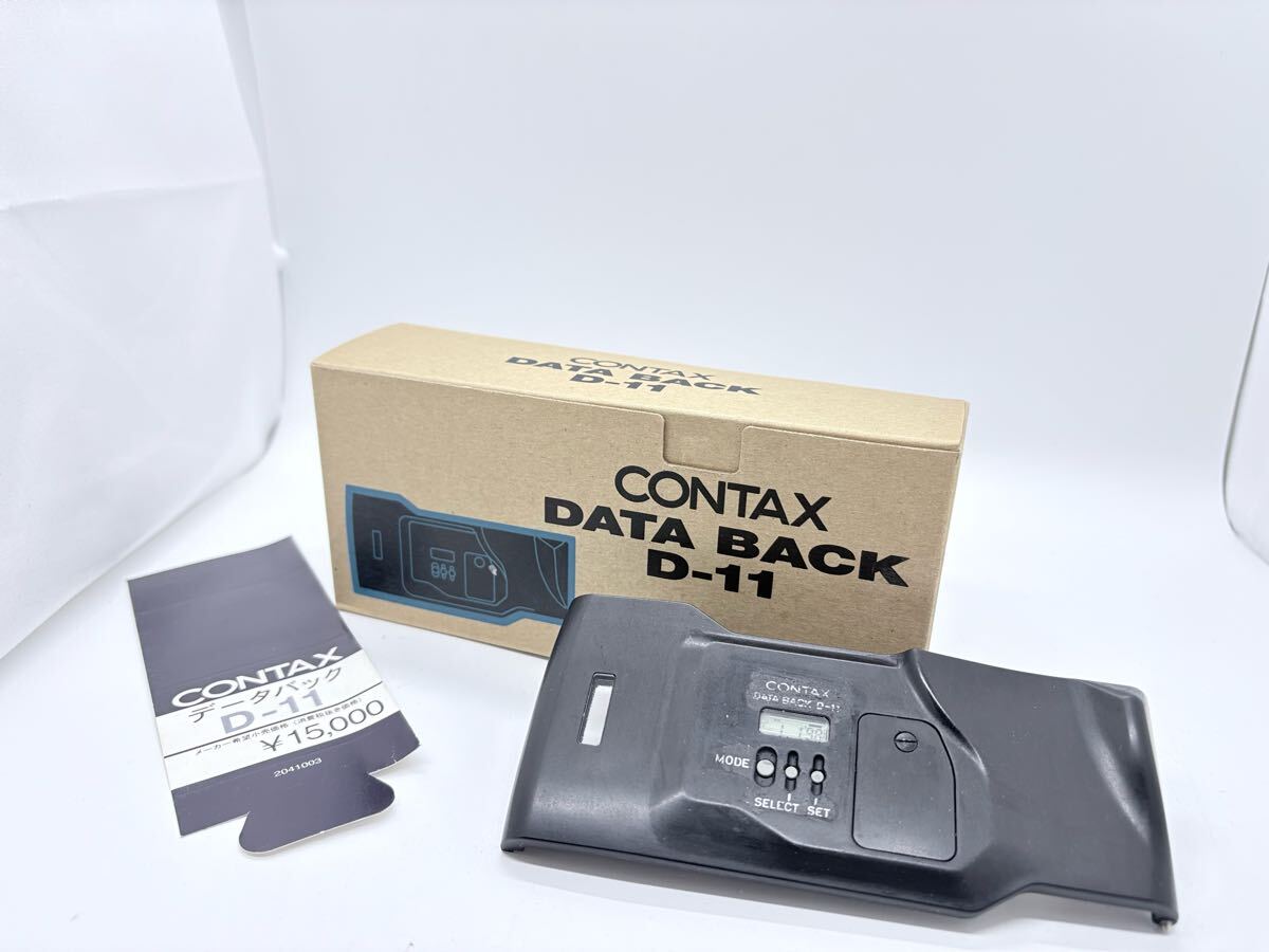 ★訳あり特上品★ CONTAX コンタックス DATE BACK D-11 #10800#22-25拍卖