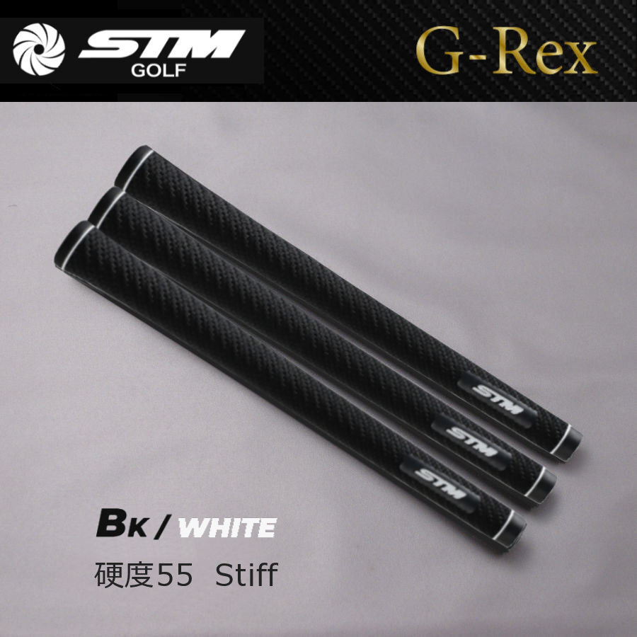 ★☆STM “ G-REX ” グリップ M60/硬度55(S) バックライン有 3本~ 新品☆★拍卖
