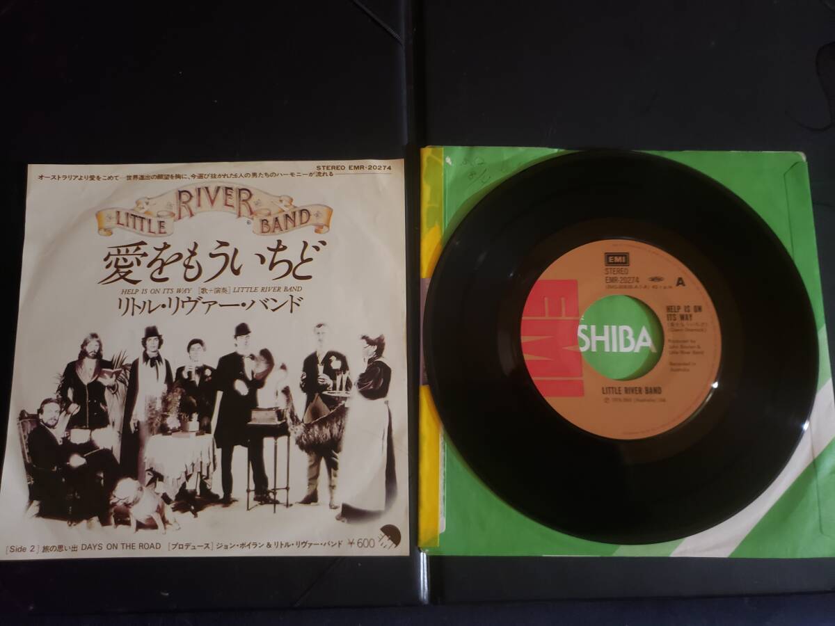 EP/リトル・リヴァー・バンド/愛をもういちど拍卖