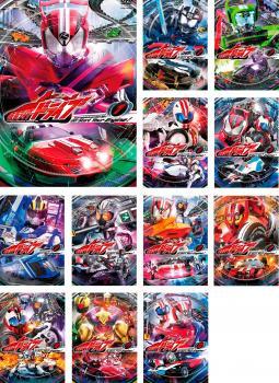 仮面ライダー ドライブ 全12枚 第1話~最終話 レンタル落ち 全巻セット 中古 DVD 東映拍卖