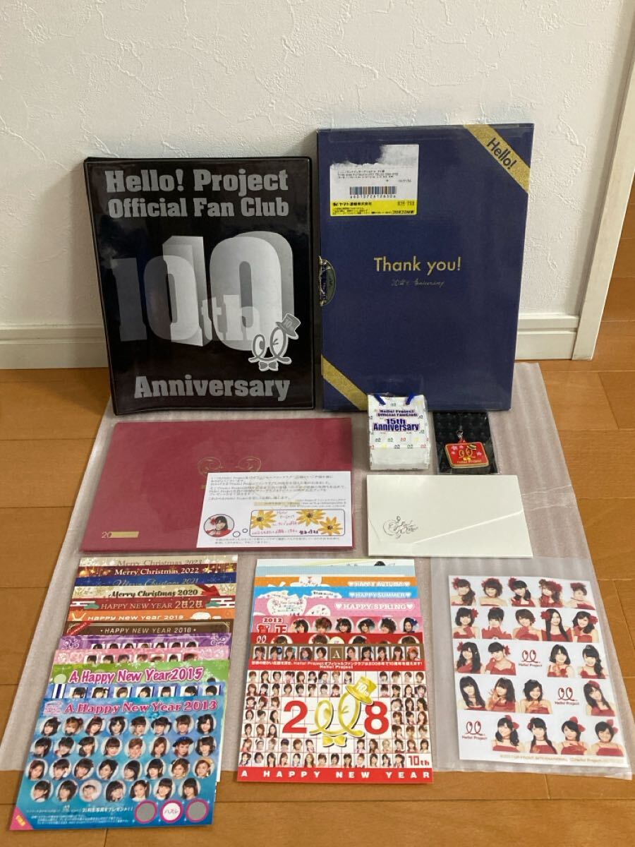 送料込み ハロー!プロジェクト Hello!Project ハロプロ ファンクラブ FC 周年記念グッズ 全メンバーポストカード セット拍卖