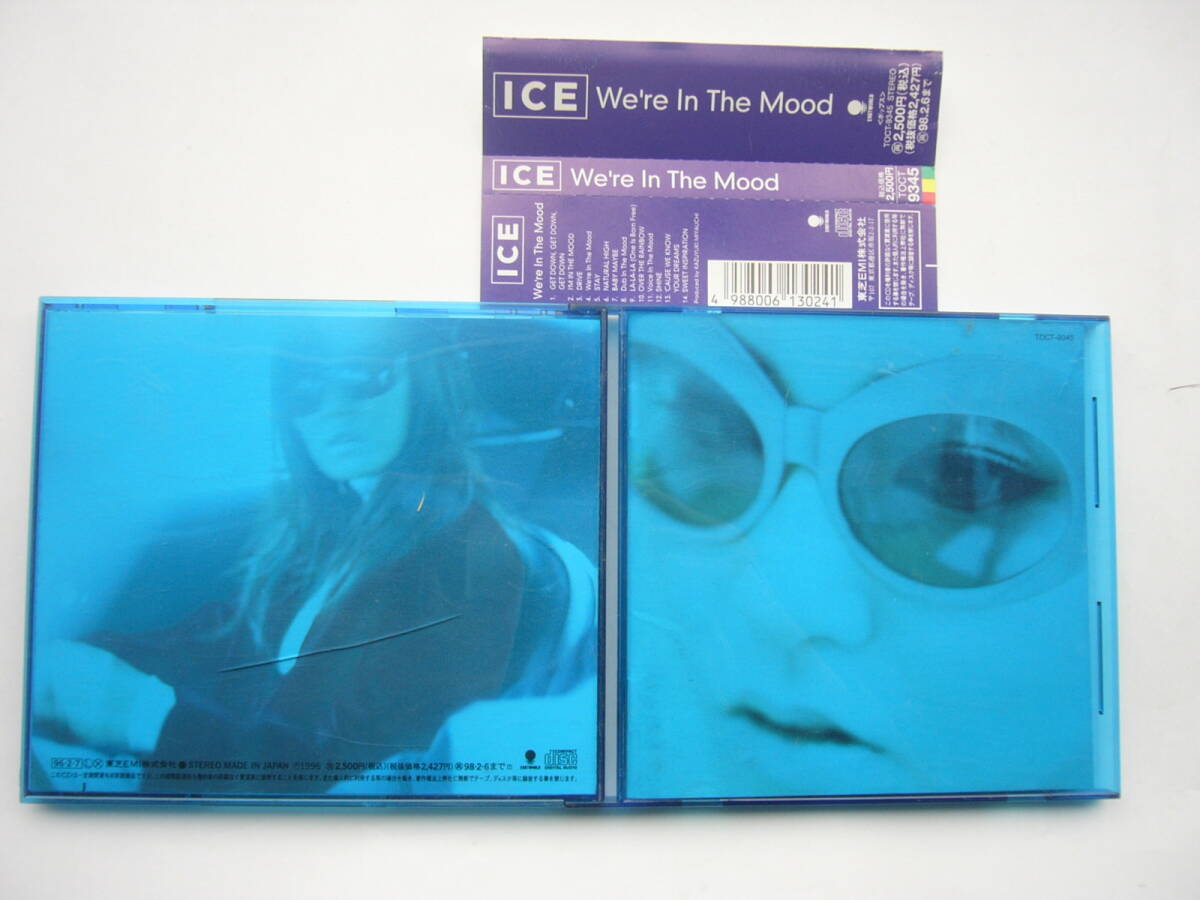 ICE 「We're In The Mood」解説・歌詞冊子・帯付 / ブループラケース/ジャンク (CDなしケースのみ)/拍卖