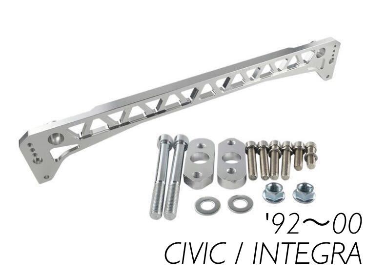 ◆ サブフレーム 各色 ◆ DC1 DC2 インテグラ USDM EG6 EG4 EJ1 EJ7 EK4 EK9 シビック ロワブレースバー ロア アルミ lca fc7 asr beaks db拍卖