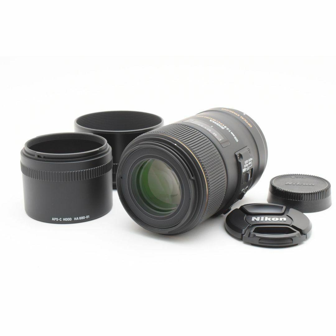 シグマ 105/2.8 EX DG OS HSM MACRO:2497314拍卖