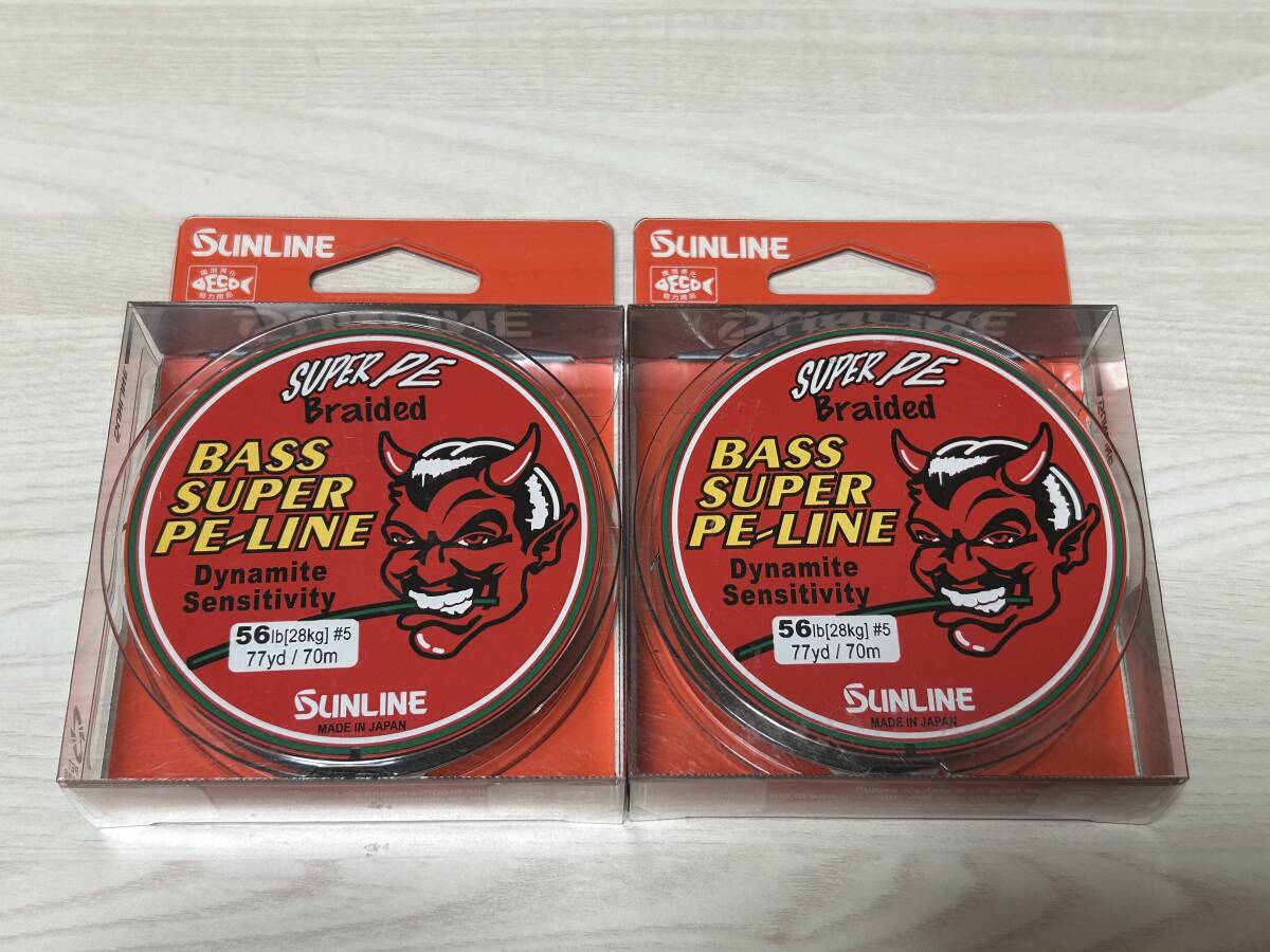D ■■ 新品 サンライン PEライン バススーパー PEライン 2個セット ディープグリーン 70m 56lb SUNLINE ■■ FK1.06拍卖
