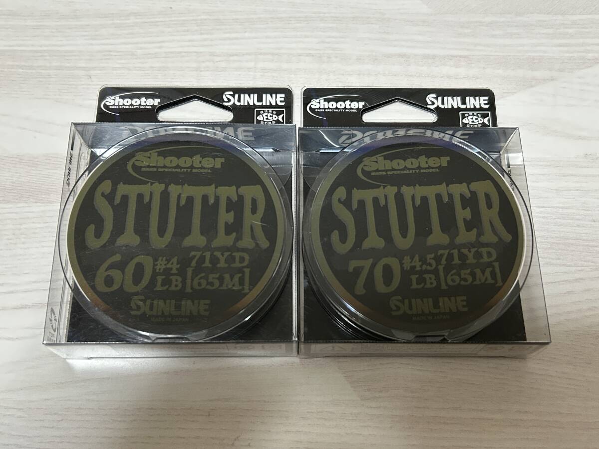 a ■■ 新品 サンライン PEライン シューター ステューター 60LB 70LB 2個セット 65m Shooter SUNLINE ■■ FK1.06拍卖