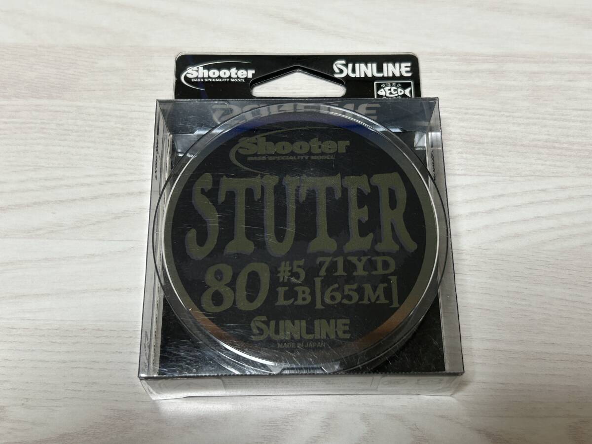 g ■■ 新品 サンライン PEライン シューター ステューター 80LB 1個 65m Shooter SUNLINE ■■ FK1.06拍卖