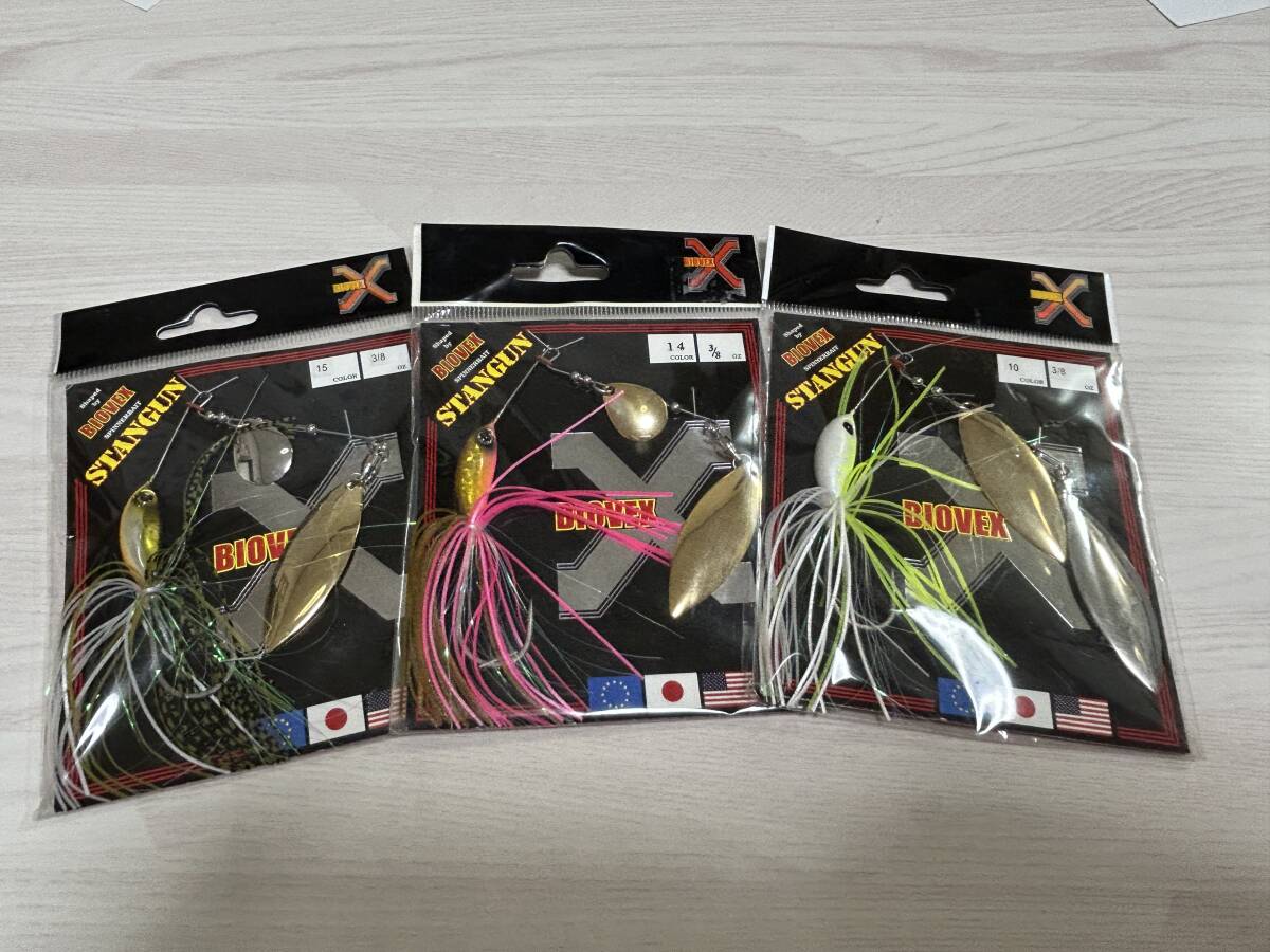 B ■■ 新品 バイオベックス スタンガン 3/8oz (10.5g) 3色セット STANGUN BIOVEX ■■ M1.06拍卖