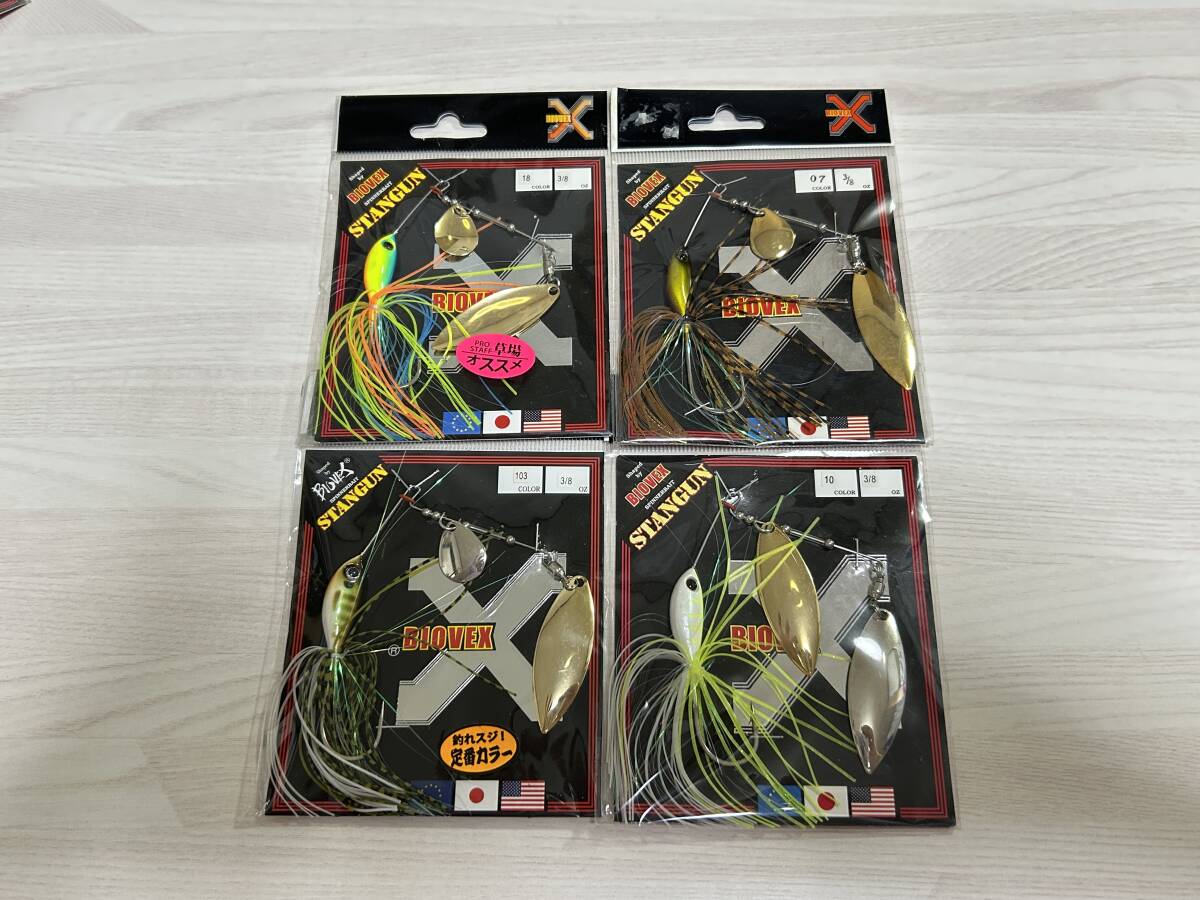 D ■■ 新品 バイオベックス スタンガン 3/8oz (10.5g) 4色セット STANGUN BIOVEX ■■ M1.06拍卖
