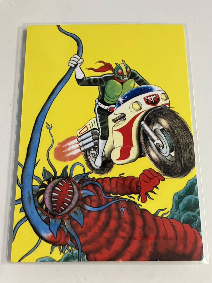 カルビー仮面ライダーR 614 第4記録 仮面ライダー vs イソギンチャック拍卖